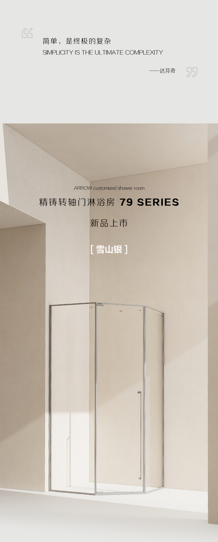 k8凯发(中国)天生赢家·一触即发