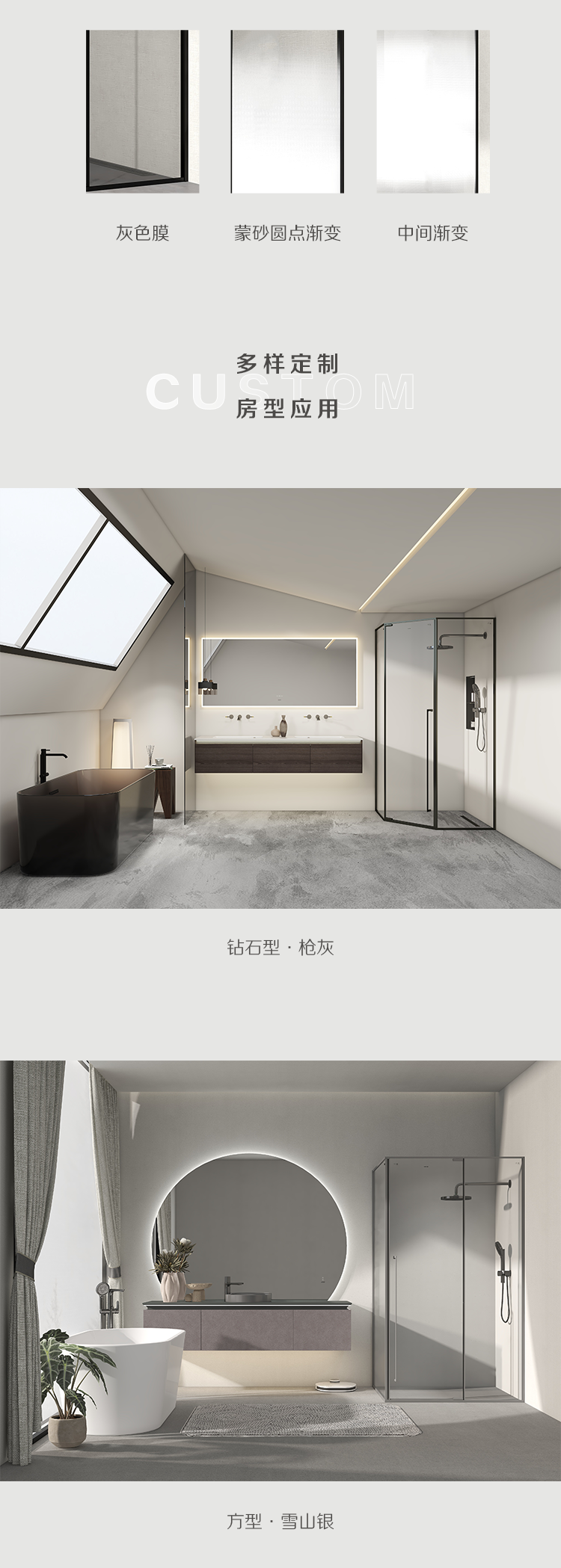 k8凯发(中国)天生赢家·一触即发