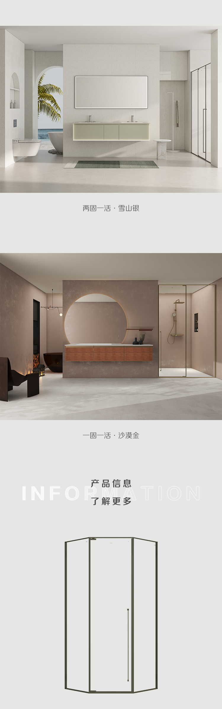 k8凯发(中国)天生赢家·一触即发