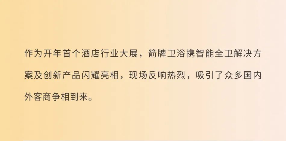 k8凯发(中国)天生赢家·一触即发