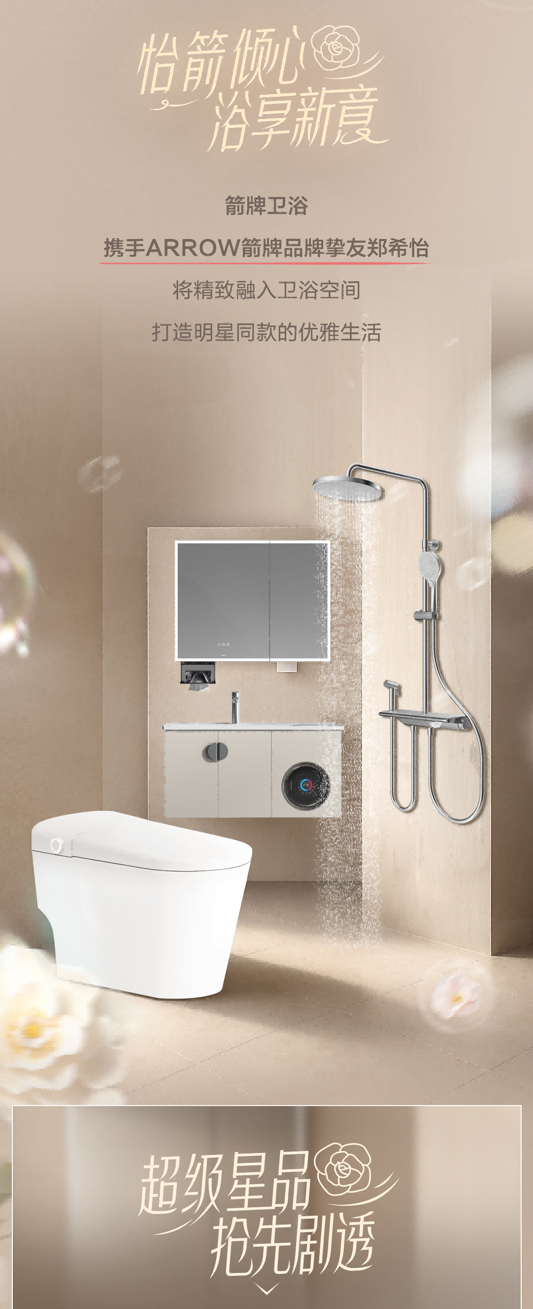 k8凯发(中国)天生赢家·一触即发