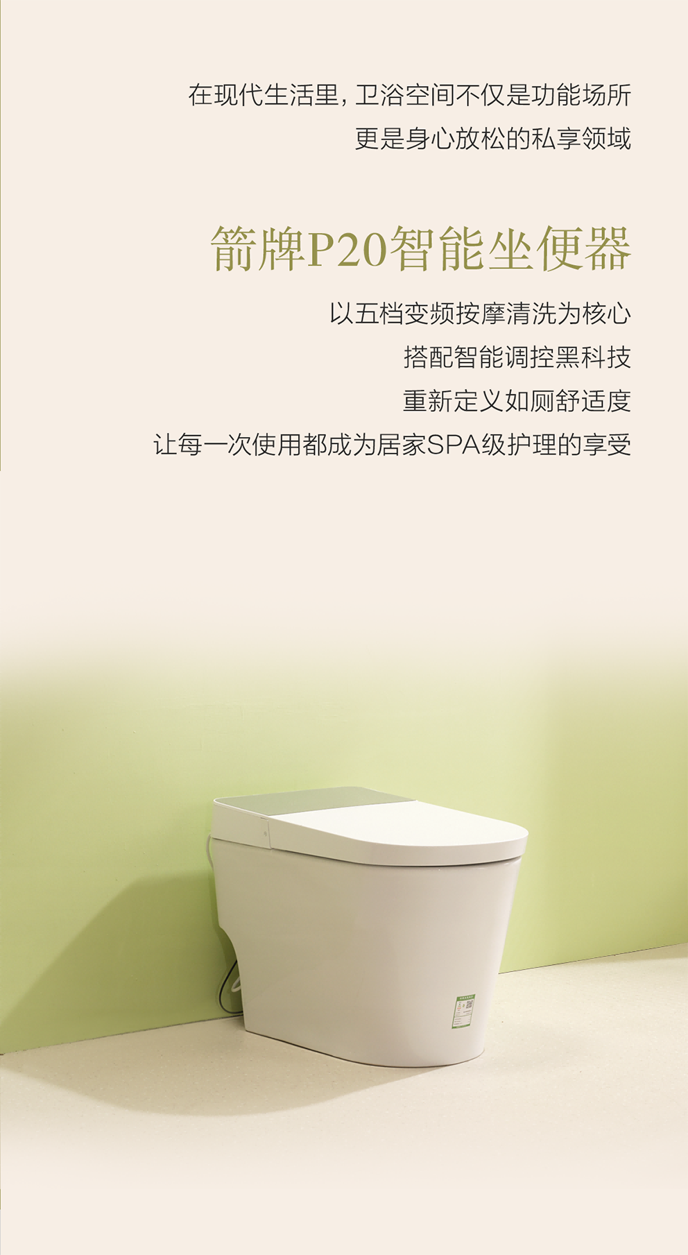 k8凯发(中国)天生赢家·一触即发