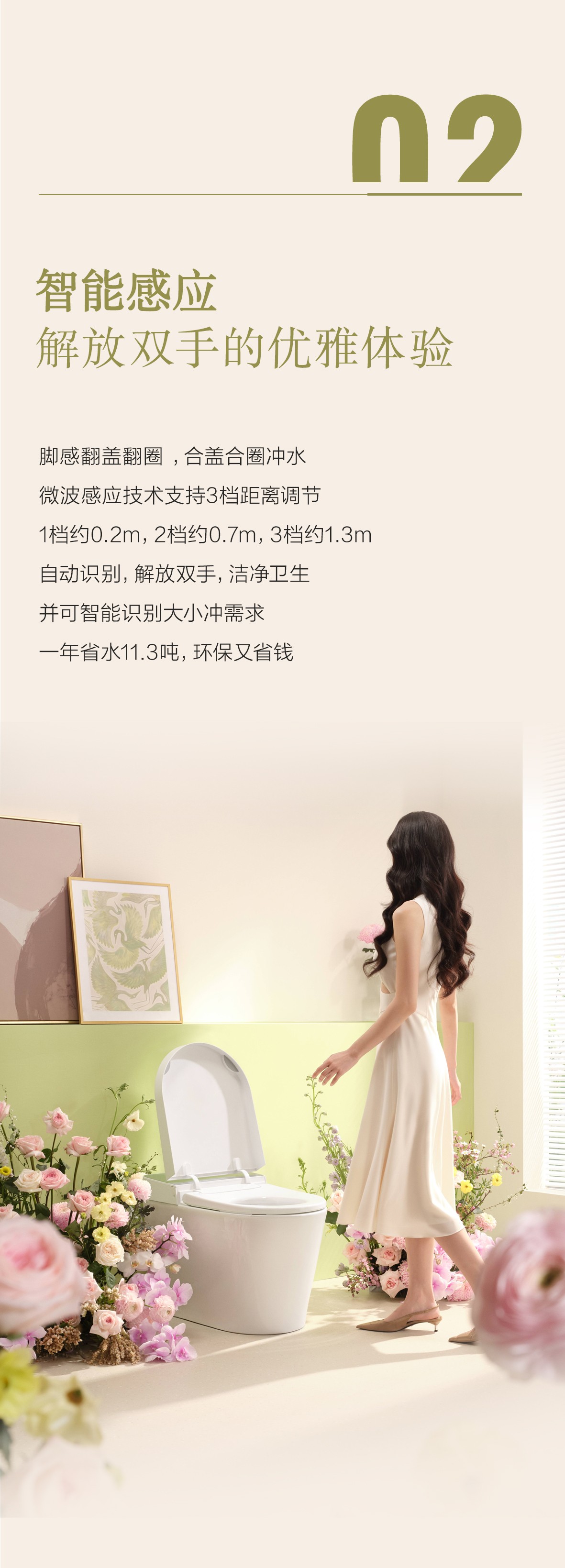 k8凯发(中国)天生赢家·一触即发