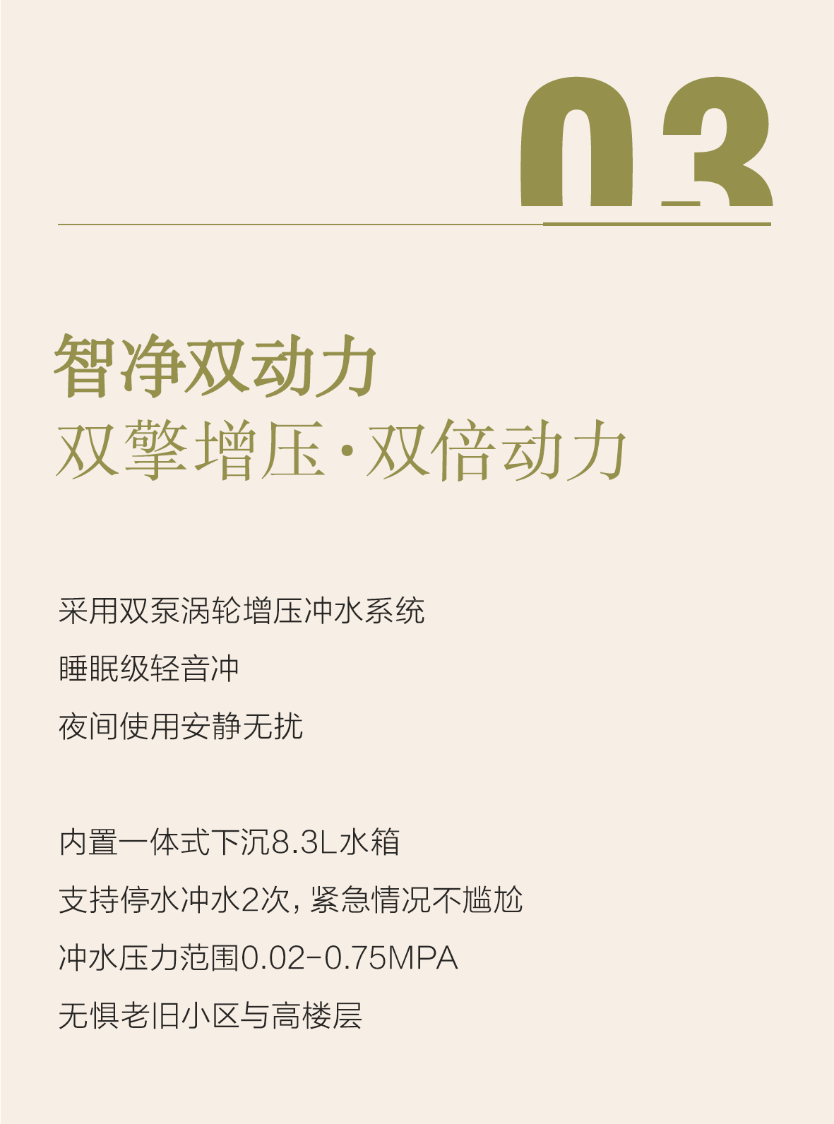 k8凯发(中国)天生赢家·一触即发