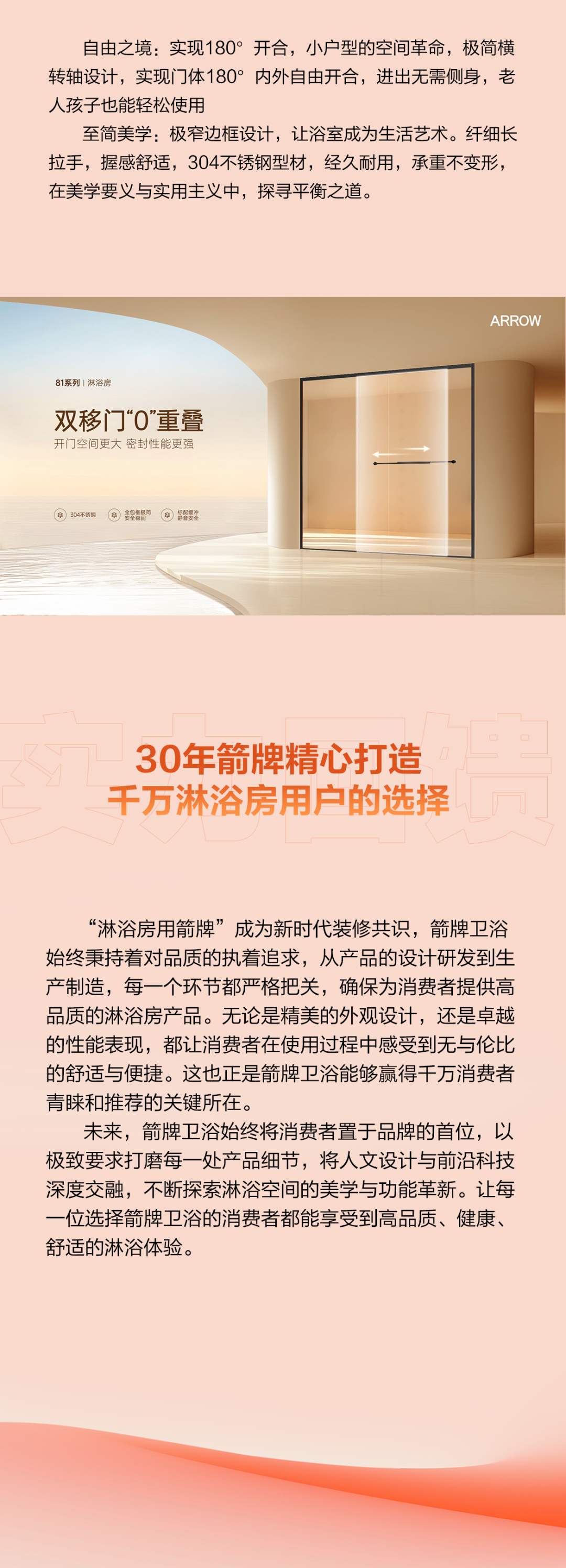 k8凯发(中国)天生赢家·一触即发