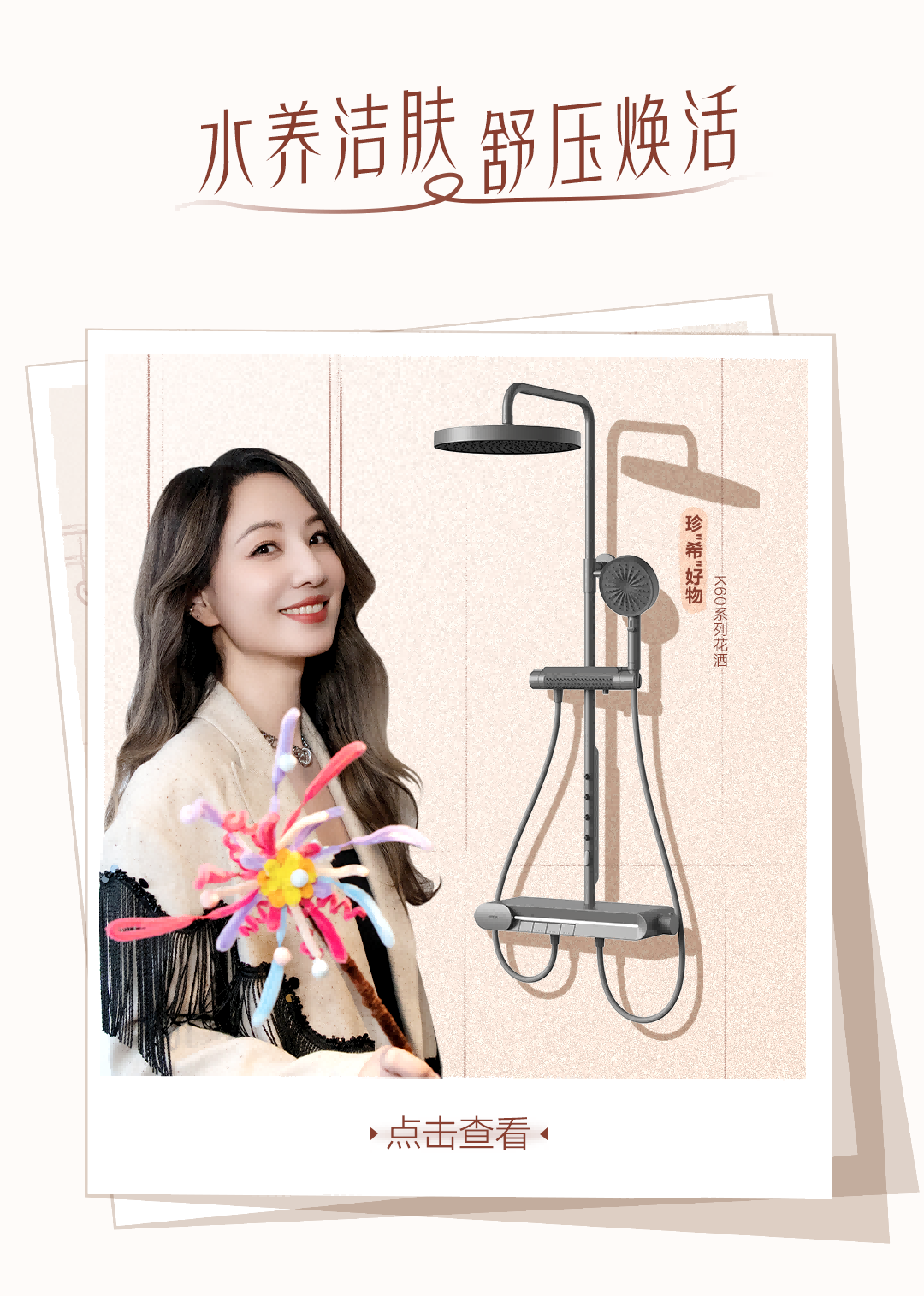 k8凯发(中国)天生赢家·一触即发