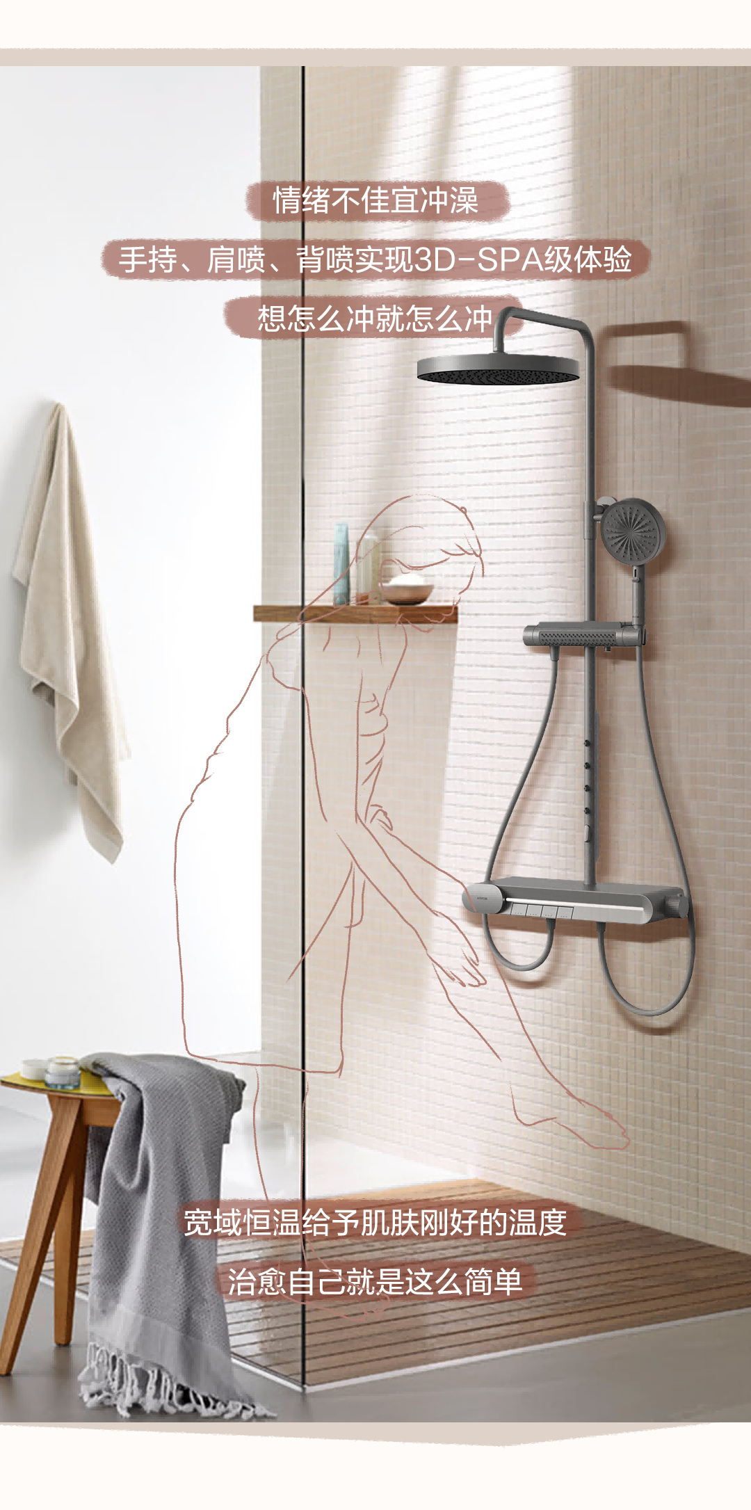 k8凯发(中国)天生赢家·一触即发