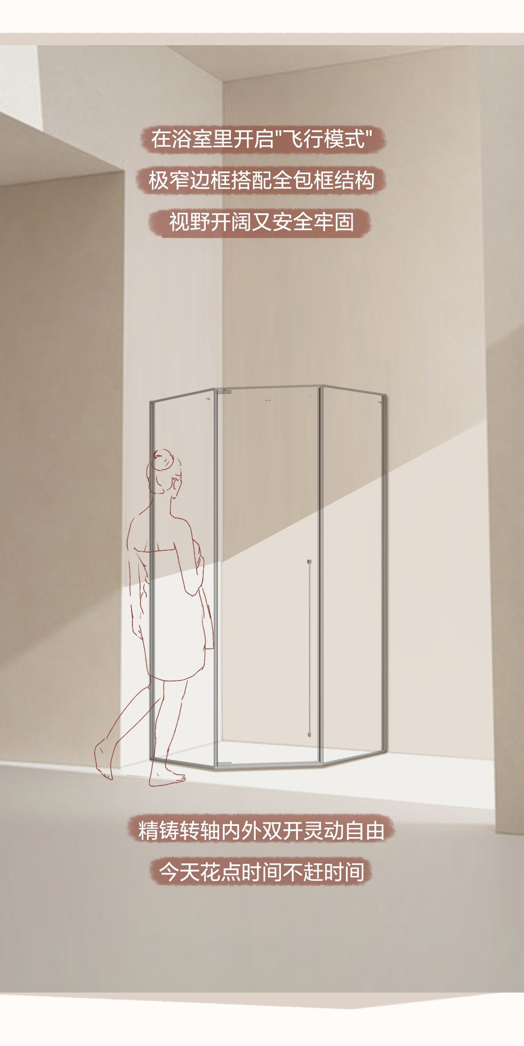 k8凯发(中国)天生赢家·一触即发