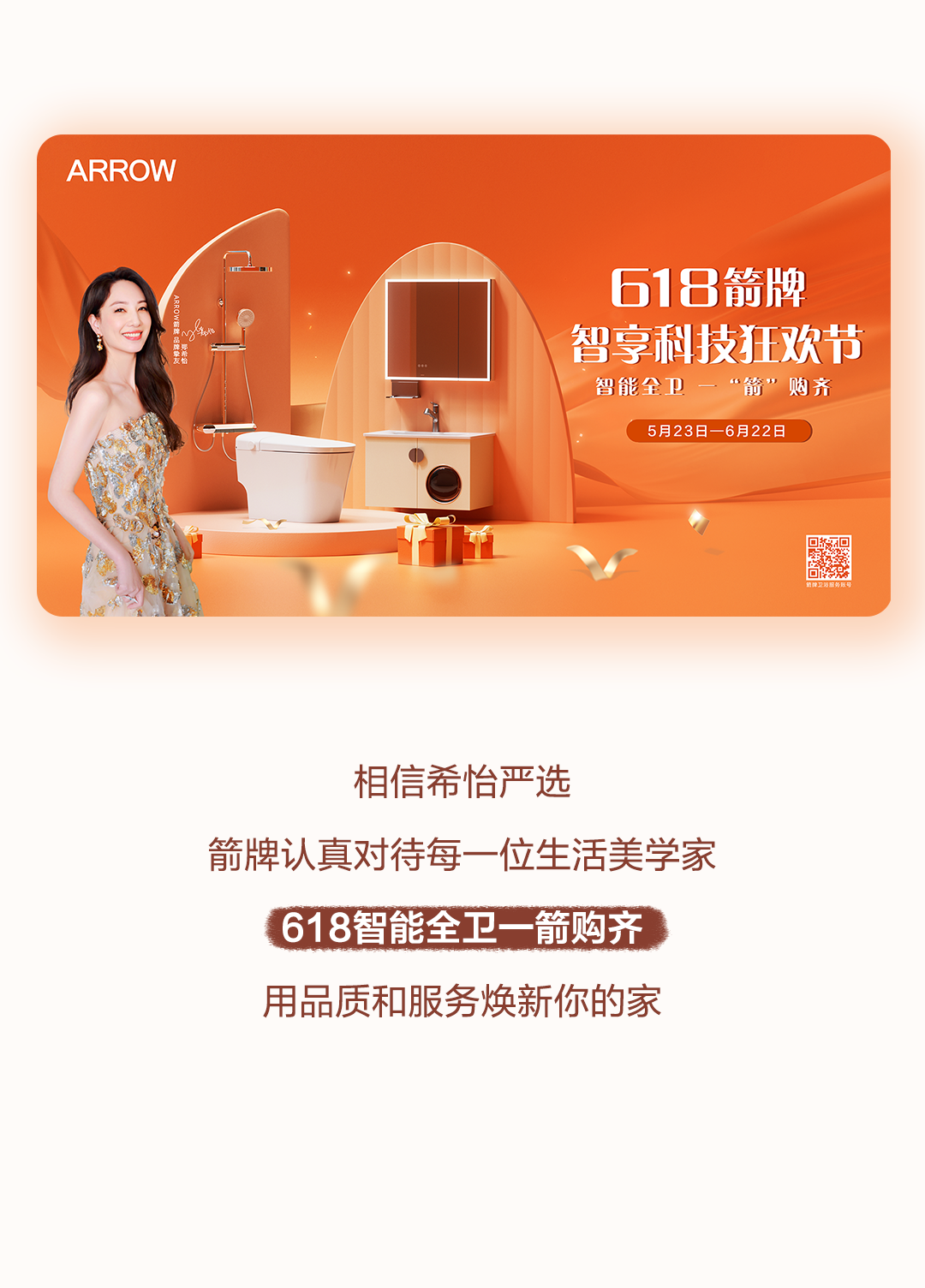 k8凯发(中国)天生赢家·一触即发