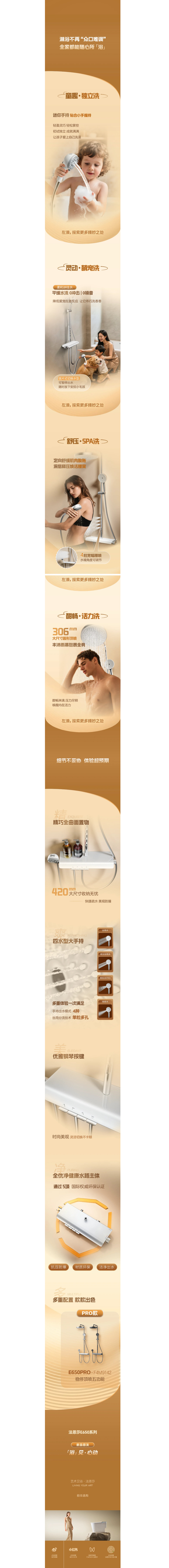 k8凯发(中国)天生赢家·一触即发