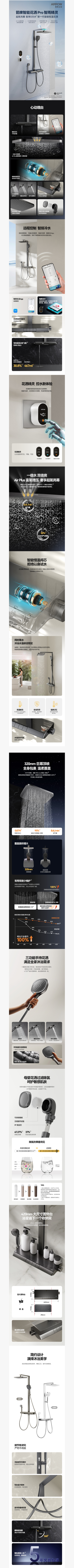 k8凯发(中国)天生赢家·一触即发