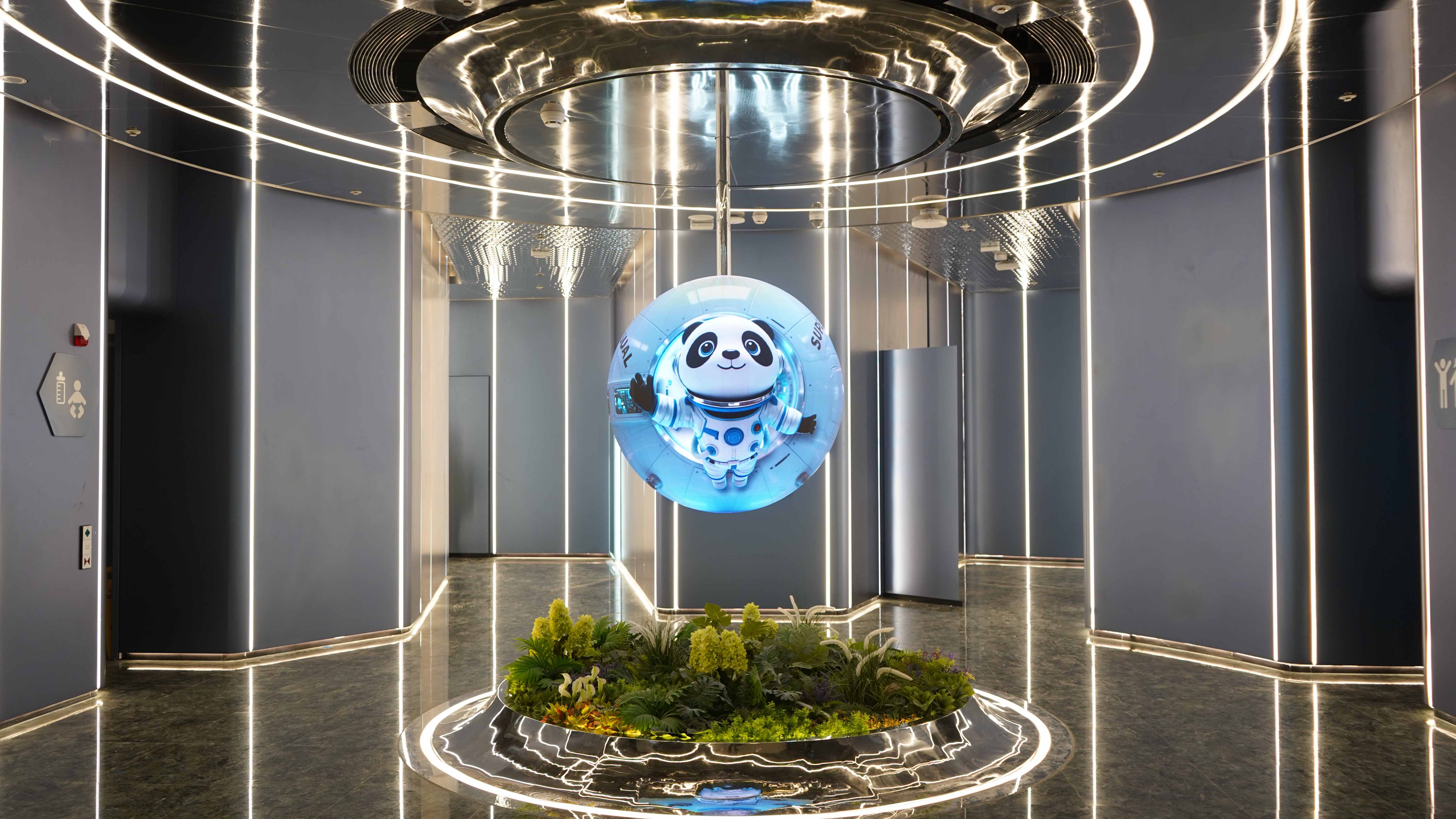 k8凯发(中国)天生赢家·一触即发